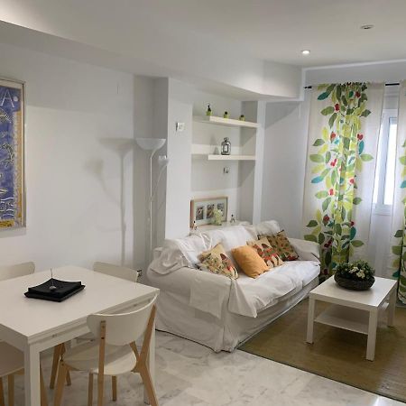 Apartamento Triana Διαμέρισμα Σεβίλλη Εξωτερικό φωτογραφία