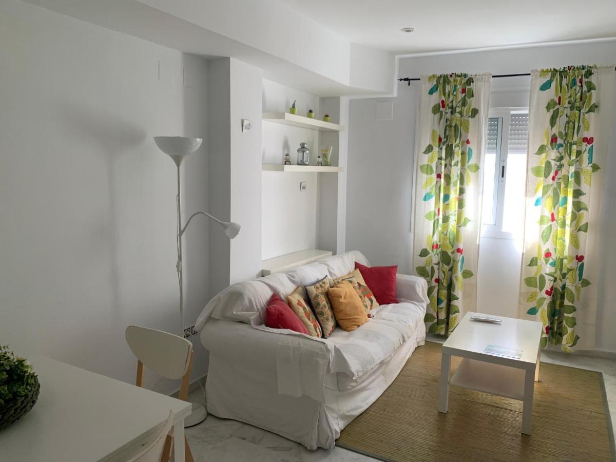 Apartamento Triana Διαμέρισμα Σεβίλλη Εξωτερικό φωτογραφία