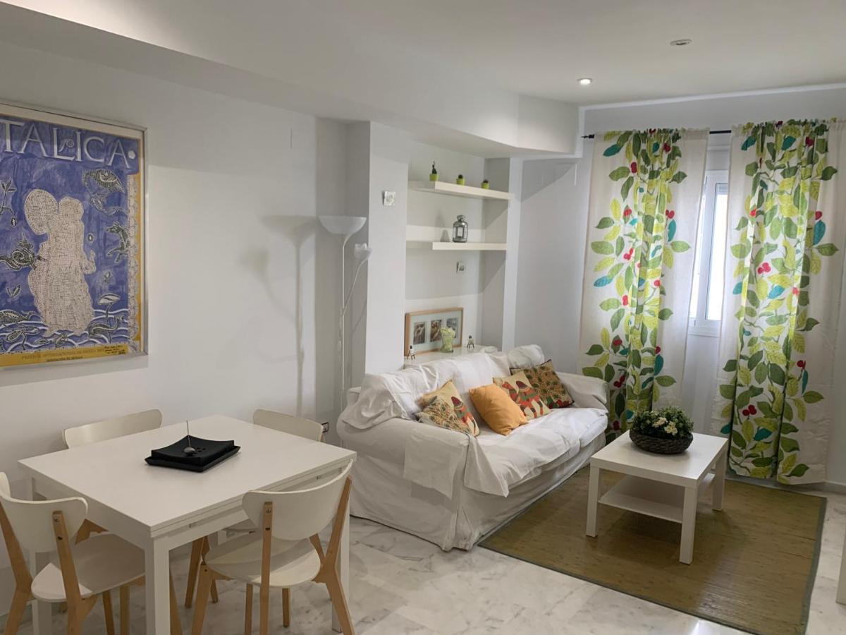Apartamento Triana Διαμέρισμα Σεβίλλη Εξωτερικό φωτογραφία